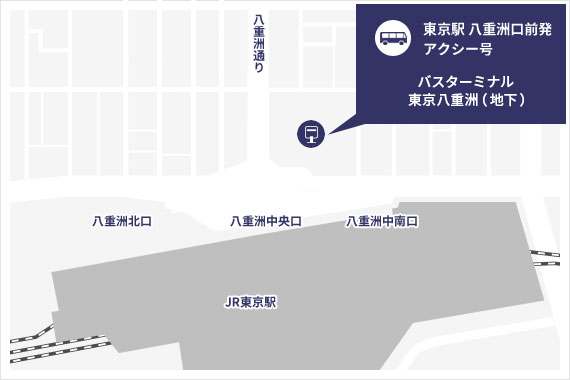 高速バスアクシー号乗り場の地図