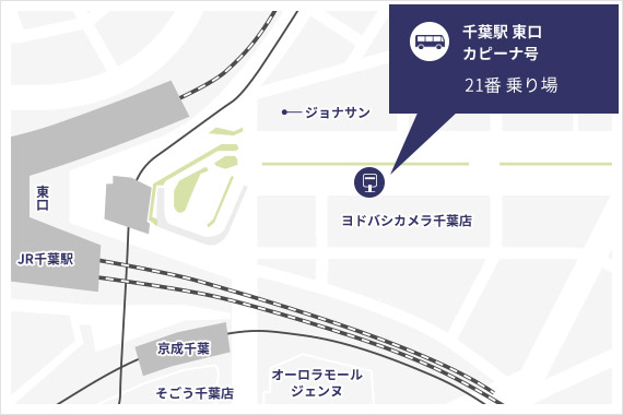 高速バスカシーナ号乗り場の地図