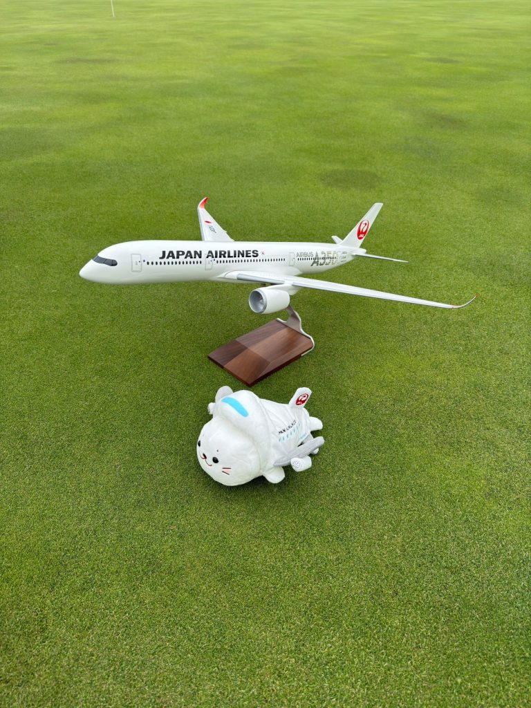 jal